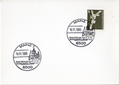 Commemorative Cover
