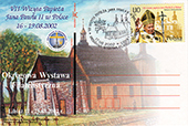 Commemorative Cover