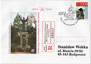 Commemorative Cover