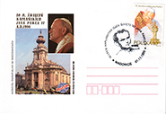 Commemorative Cover