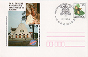 Commemorative Cover
