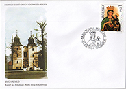 First Day Cover