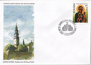 First Day Cover